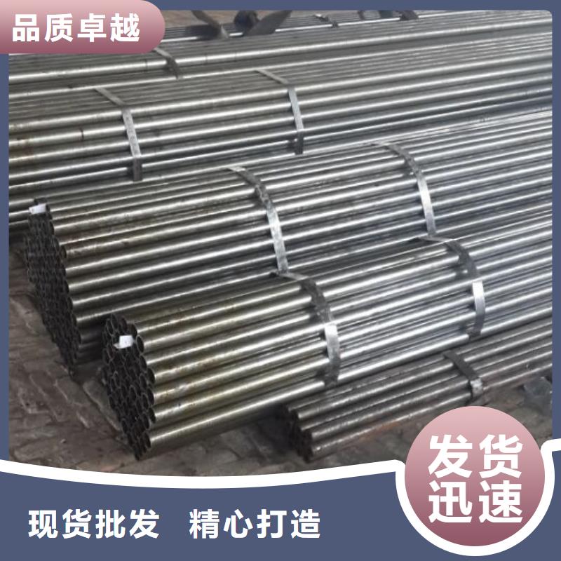 50CrV精密管当天发货