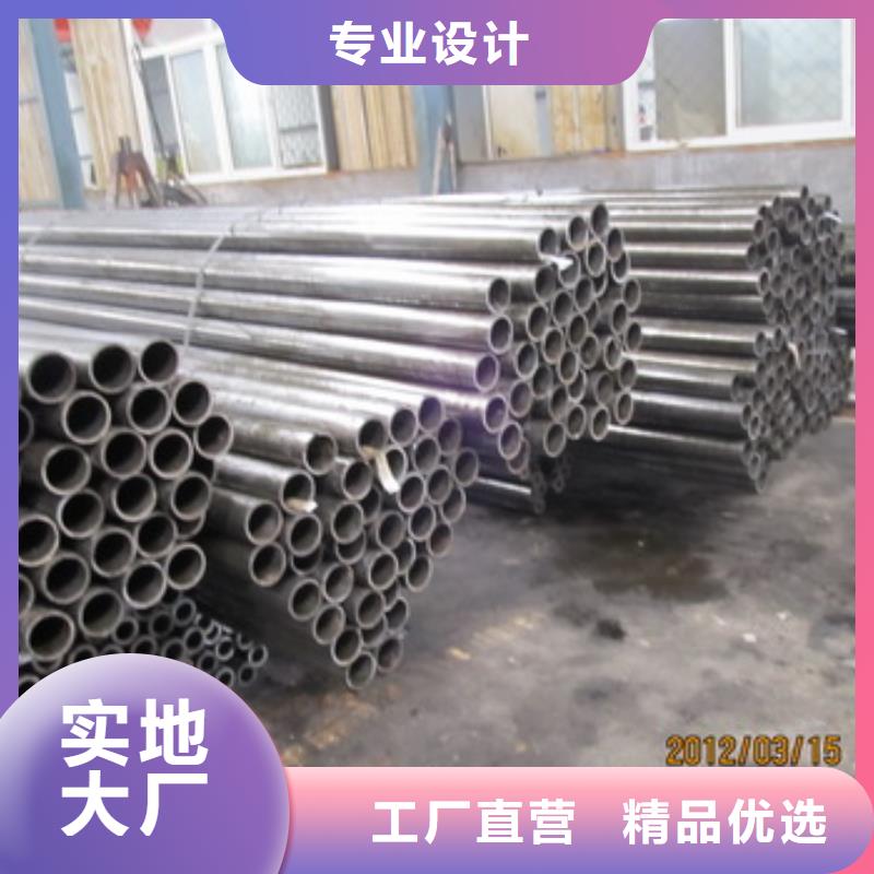 20cr精密管产品就是好用
