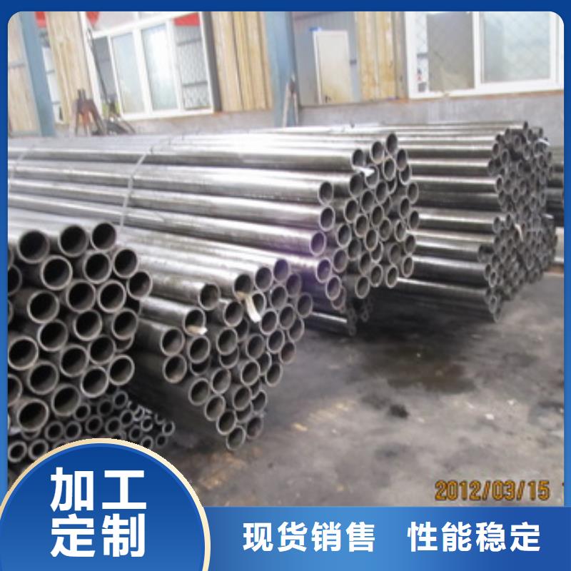 45#精密钢管-供应厂家
