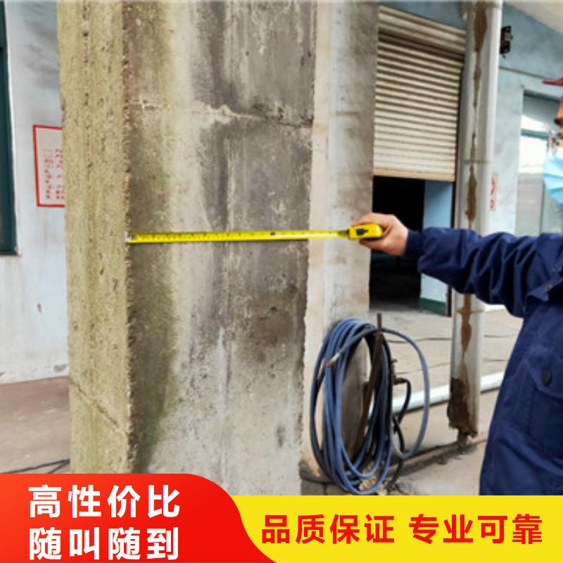 房屋,玻璃幕墙检测口碑公司