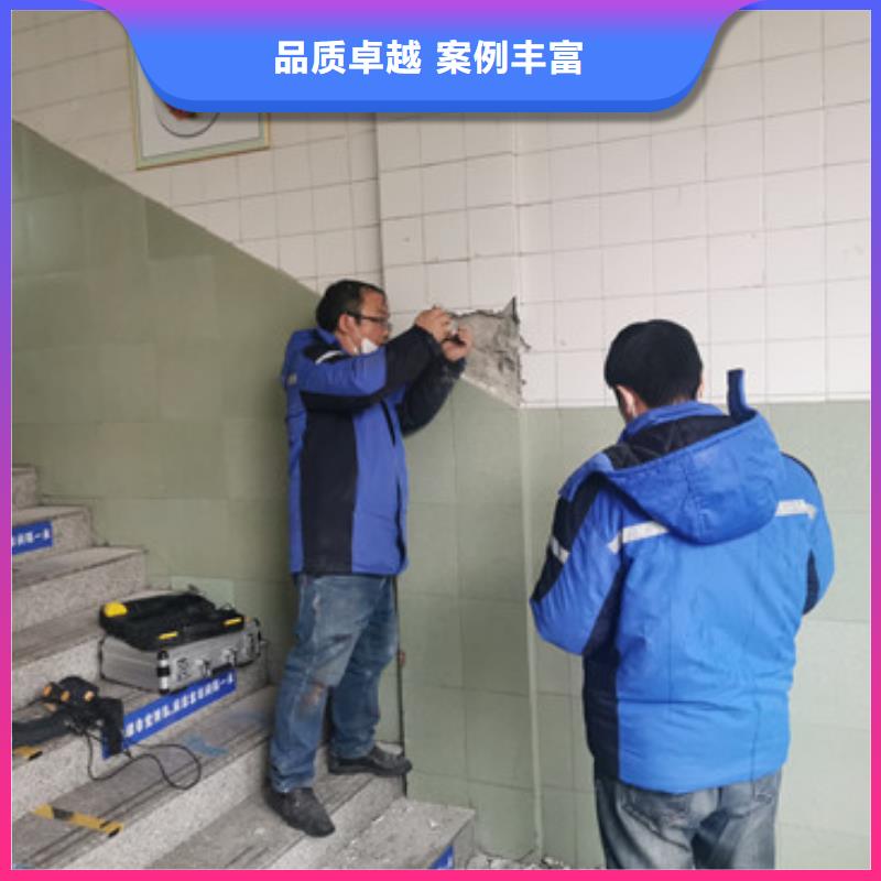 房屋 玻璃幕墙检测专业品质