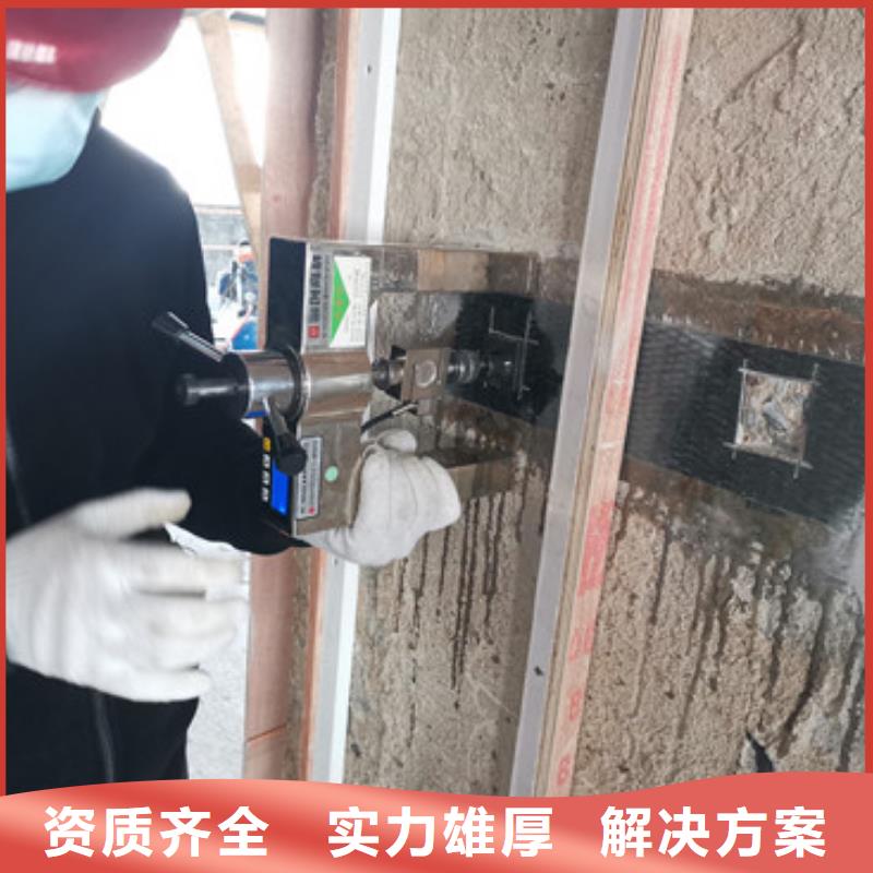 房屋 房屋检测值得信赖