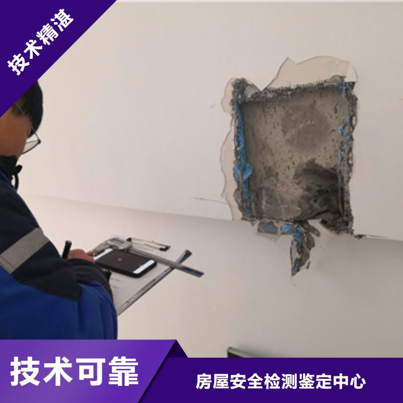房屋户外广告牌检测承接