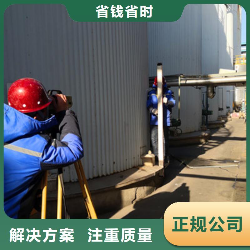 房屋房屋检测公司靠谱商家