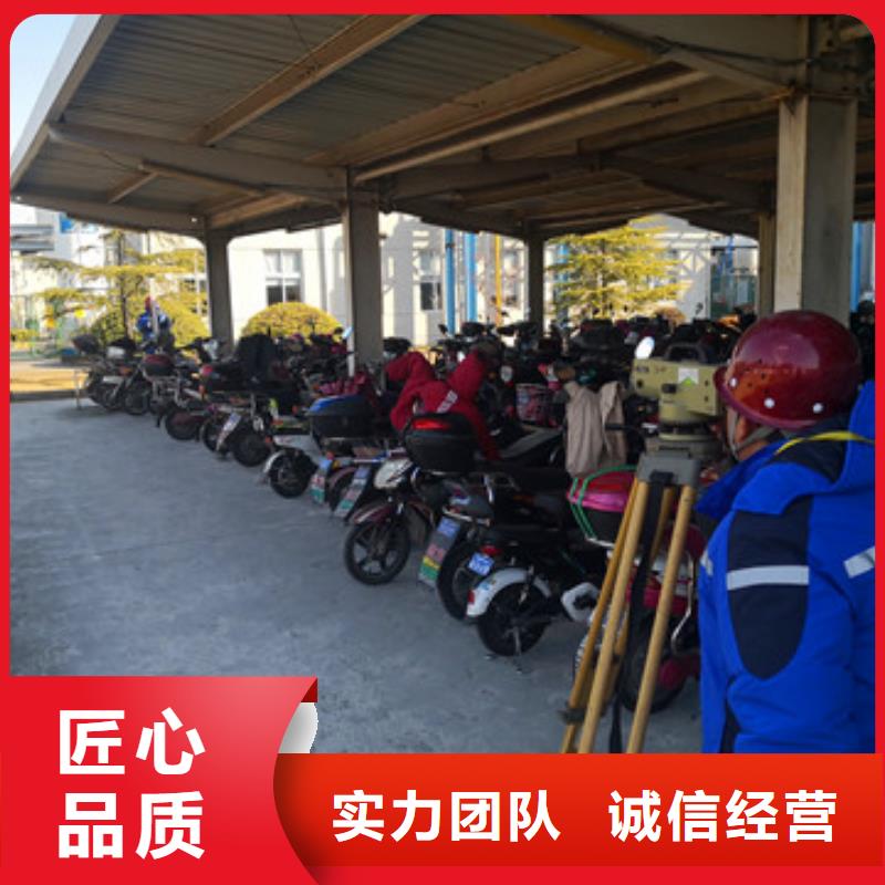 【房屋】房屋检测公司价格公道
