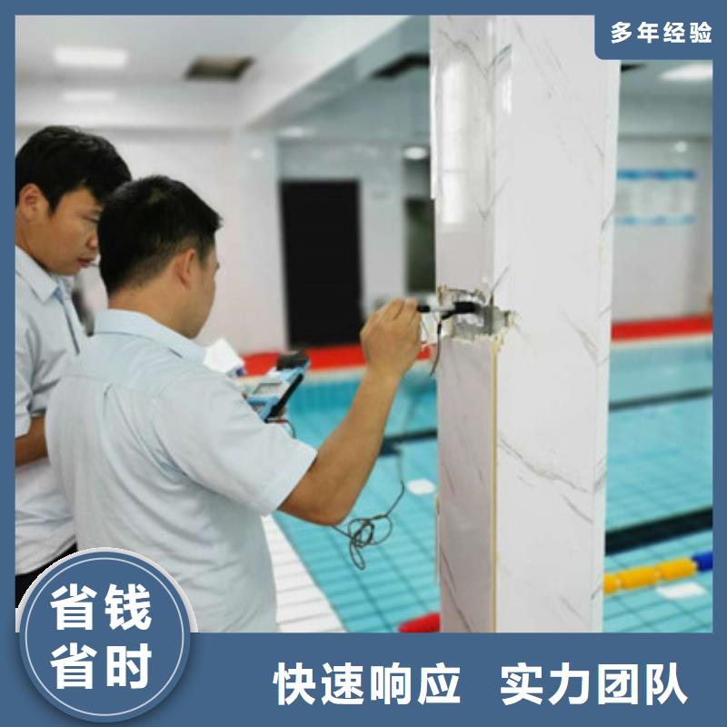 房屋_玻璃幕墙检测一对一服务