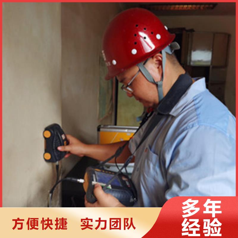 房屋户外广告牌检测一站搞定