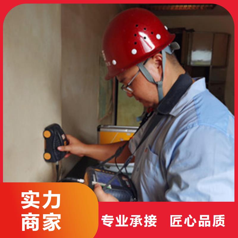房屋,玻璃幕墙检测口碑公司
