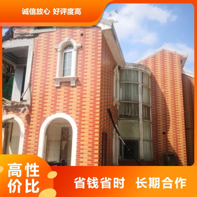 房屋户外广告牌检测一站搞定