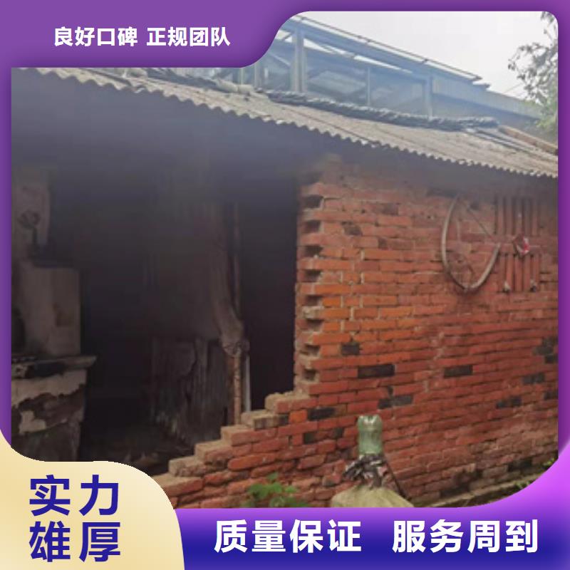 房屋房屋检测专业品质