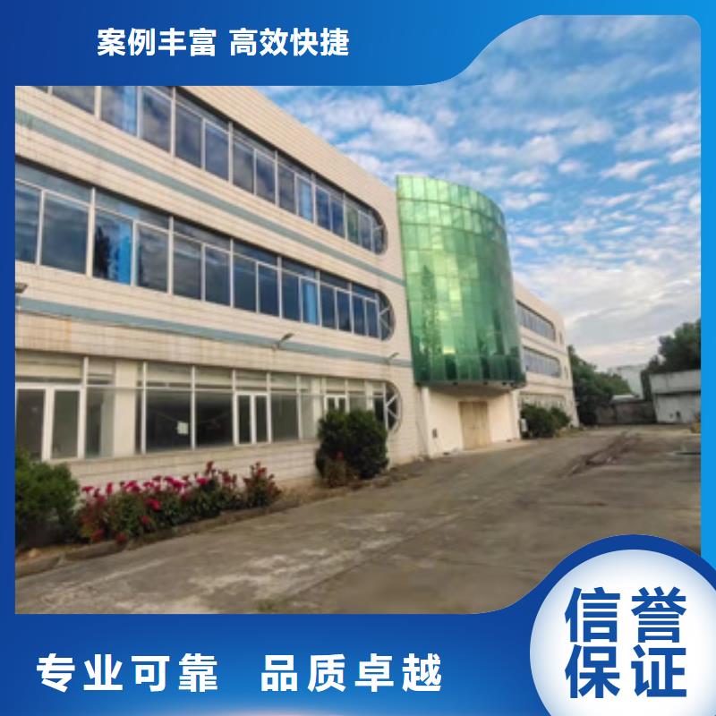 房屋_房屋检测公司技术成熟