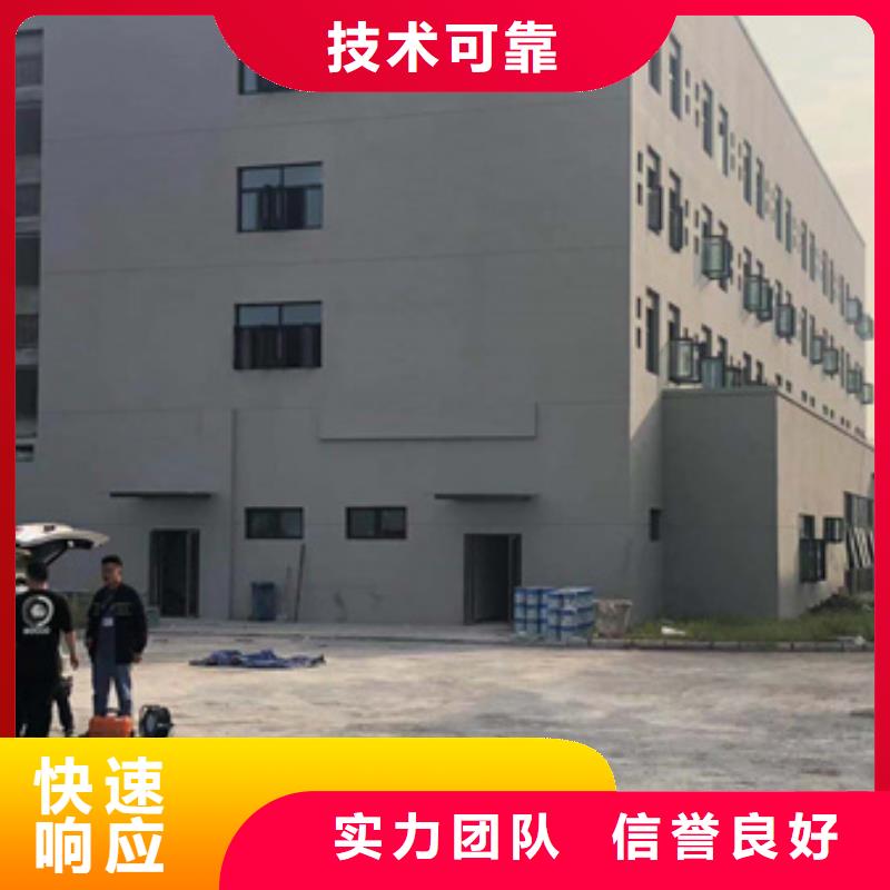 房屋 玻璃幕墙检测专业品质