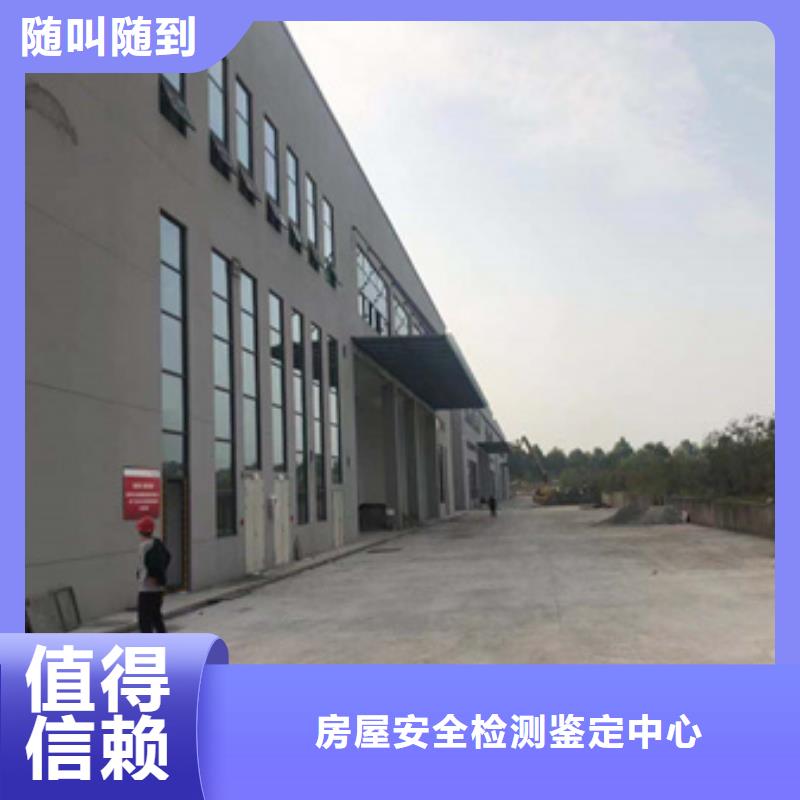 房屋户外广告牌检测一站搞定