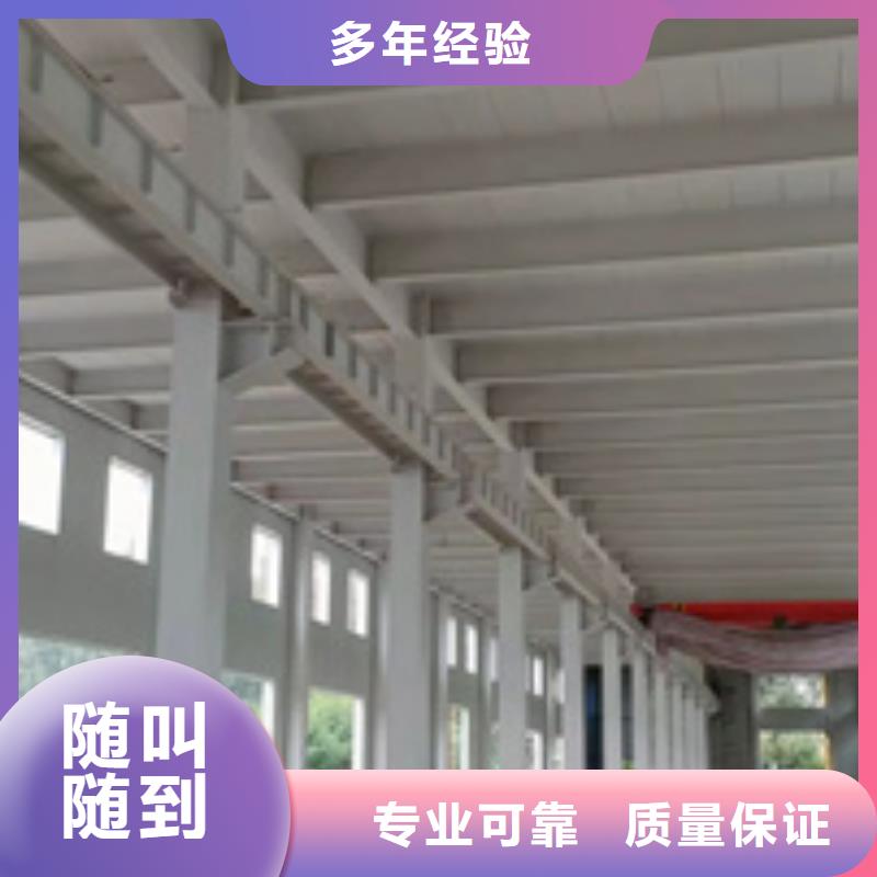 房屋房屋检测公司信誉保证