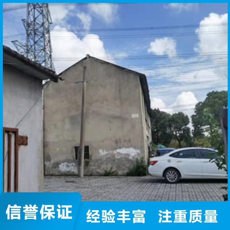 房屋房屋检测公司齐全