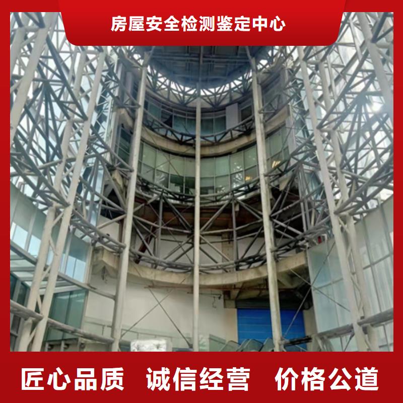 房屋,玻璃幕墙检测经验丰富