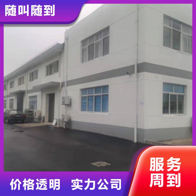 房屋_玻璃幕墙检测一对一服务