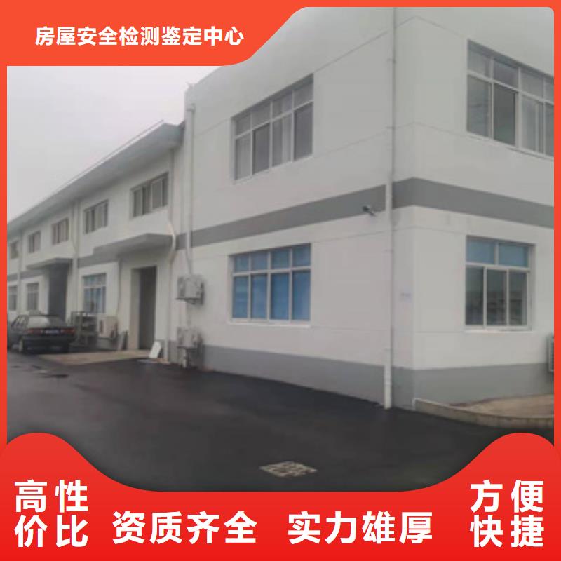 房屋户外广告牌检测一站搞定