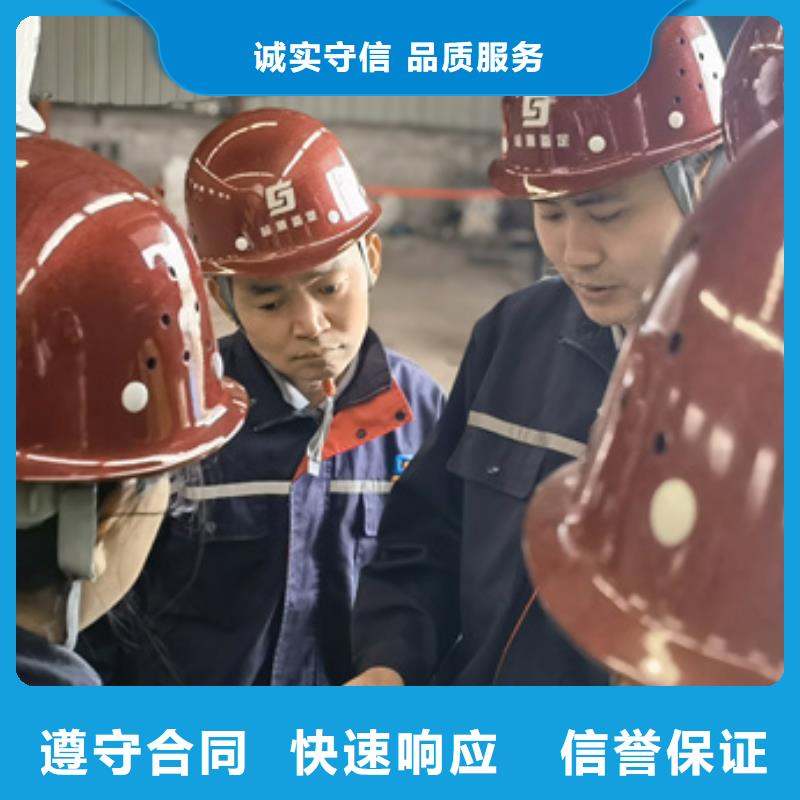 房屋房屋检测公司齐全