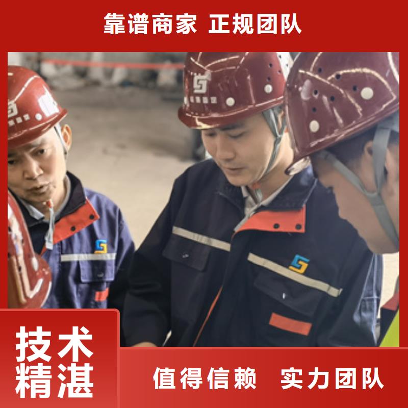房屋房屋检测专业品质
