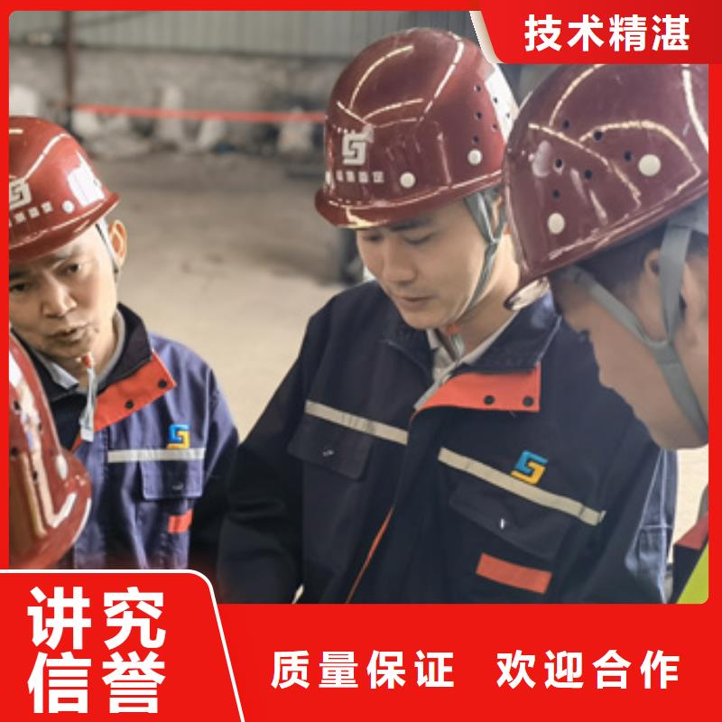 房屋户外广告牌检测承接