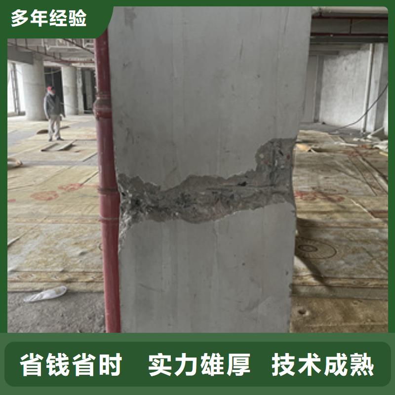 【房屋,危房鉴定实力公司】