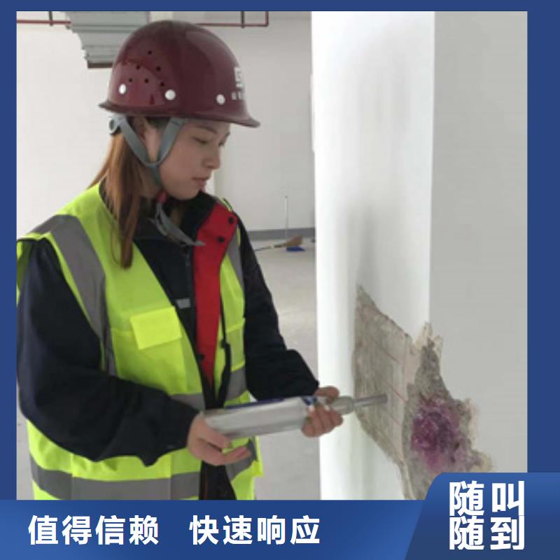 房屋 玻璃幕墙检测专业品质