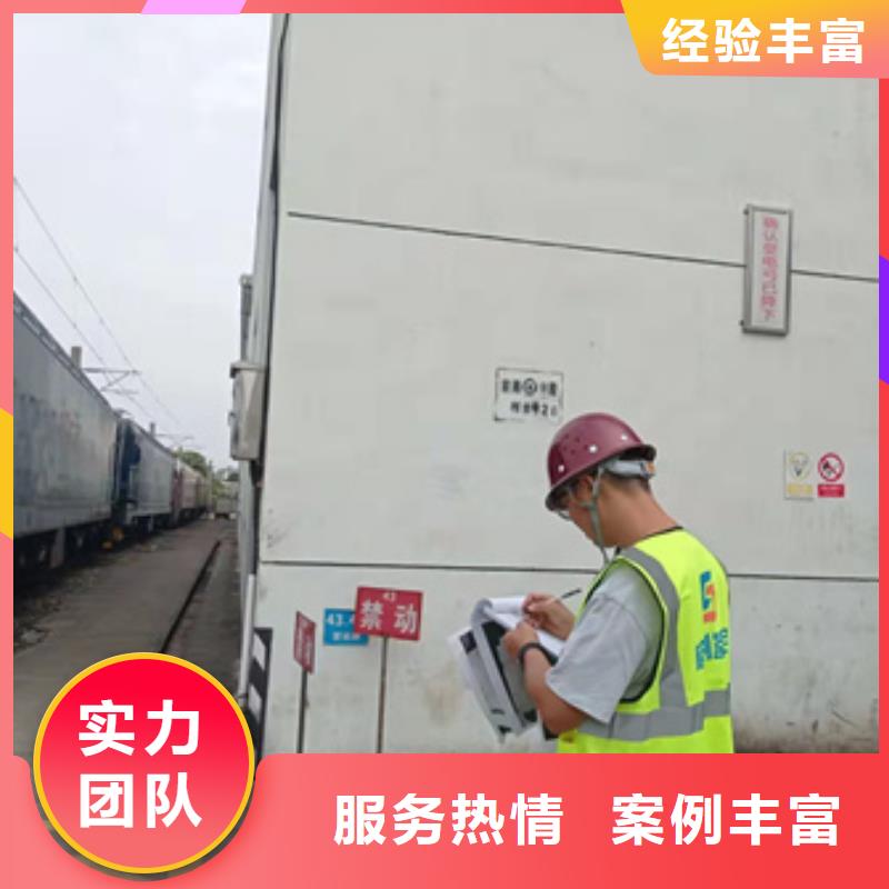 房屋房屋检测公司齐全