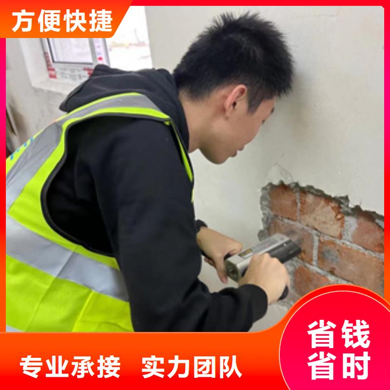 房屋 房屋检测值得信赖