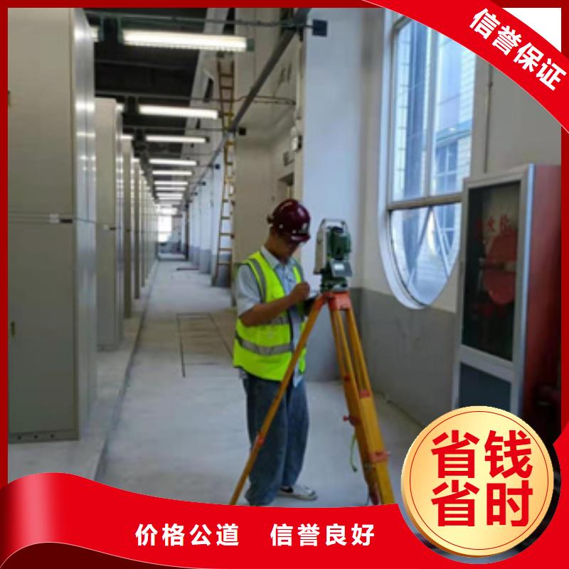 房屋房屋检测公司明码标价