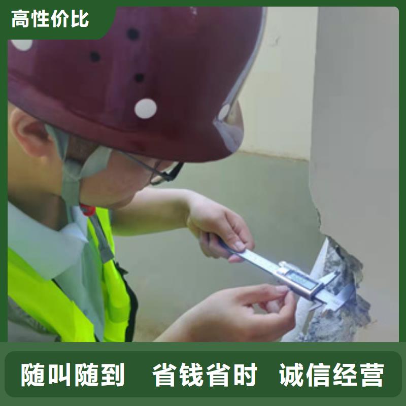 房屋户外广告牌检测承接