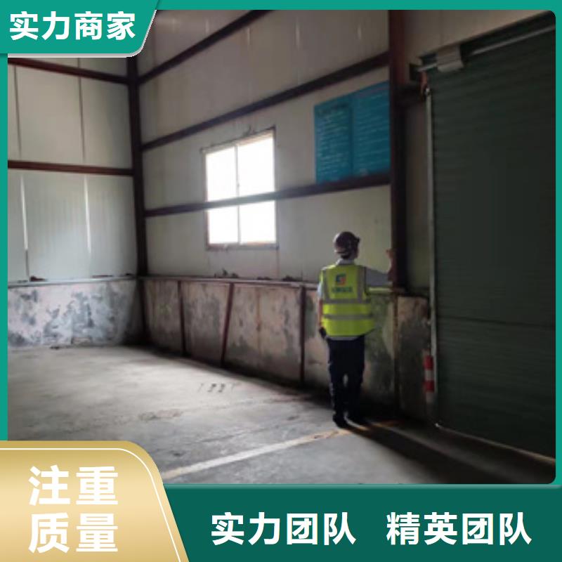 房屋户外广告牌检测承接