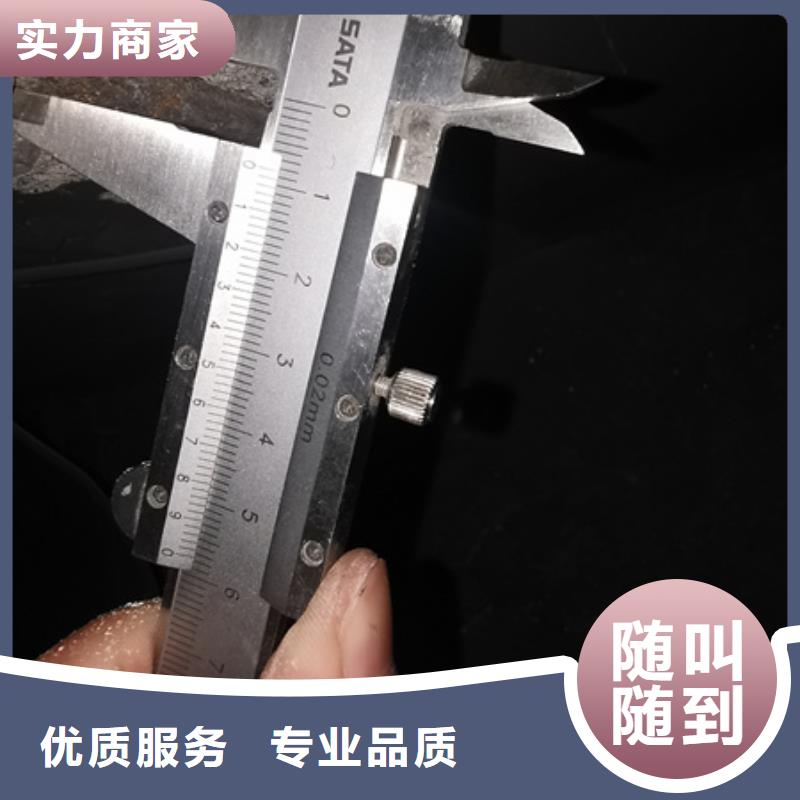 房屋房屋检测公司明码标价