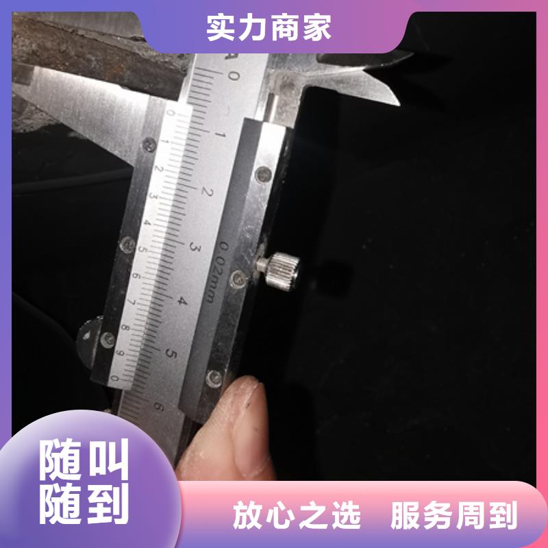 房屋房屋检测公司靠谱商家