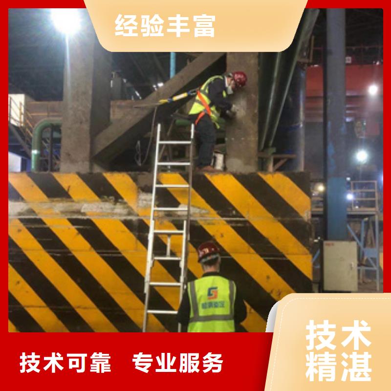 房屋房屋检测公司靠谱商家