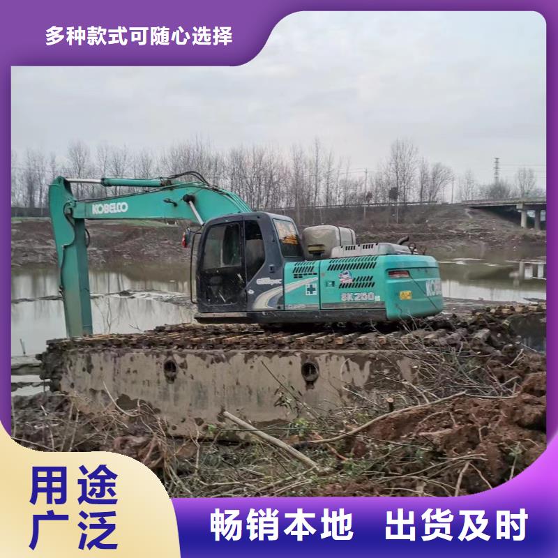  水上挖掘机出租海量货源