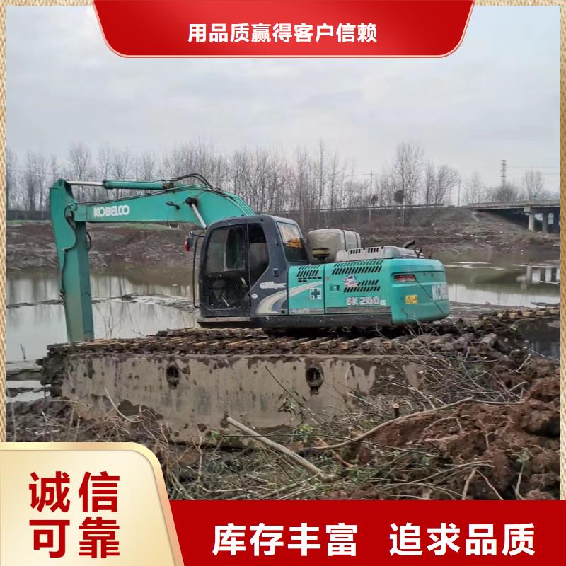 清淤挖掘机租赁品牌厂家