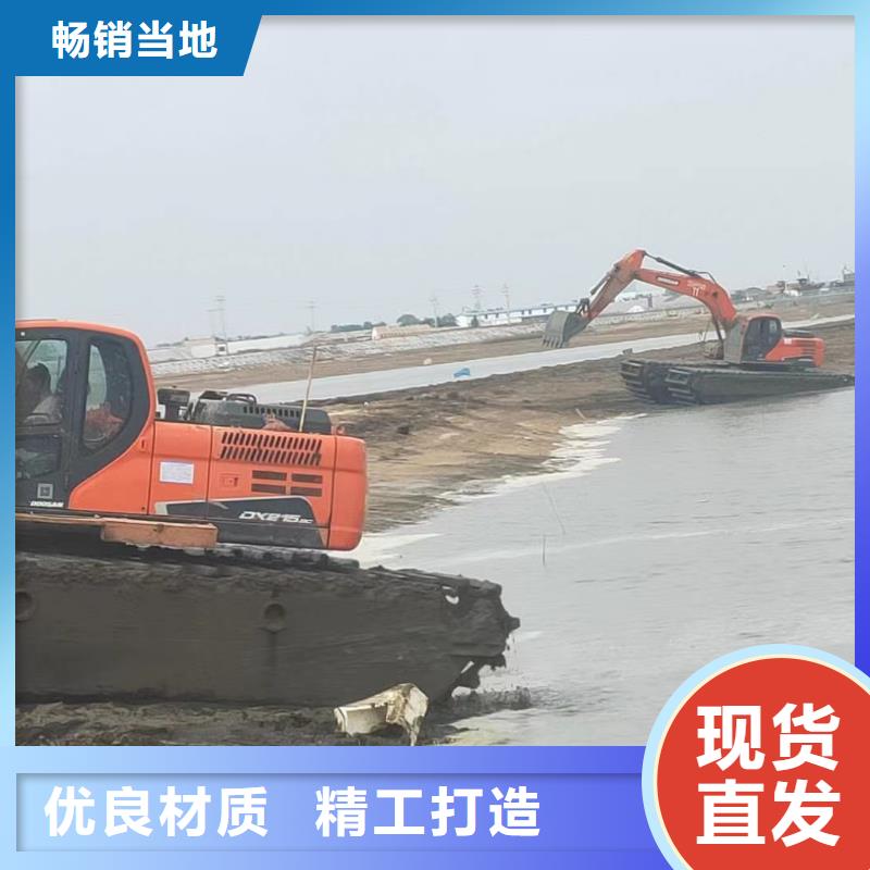 水挖出租租赁、水挖出租租赁厂家