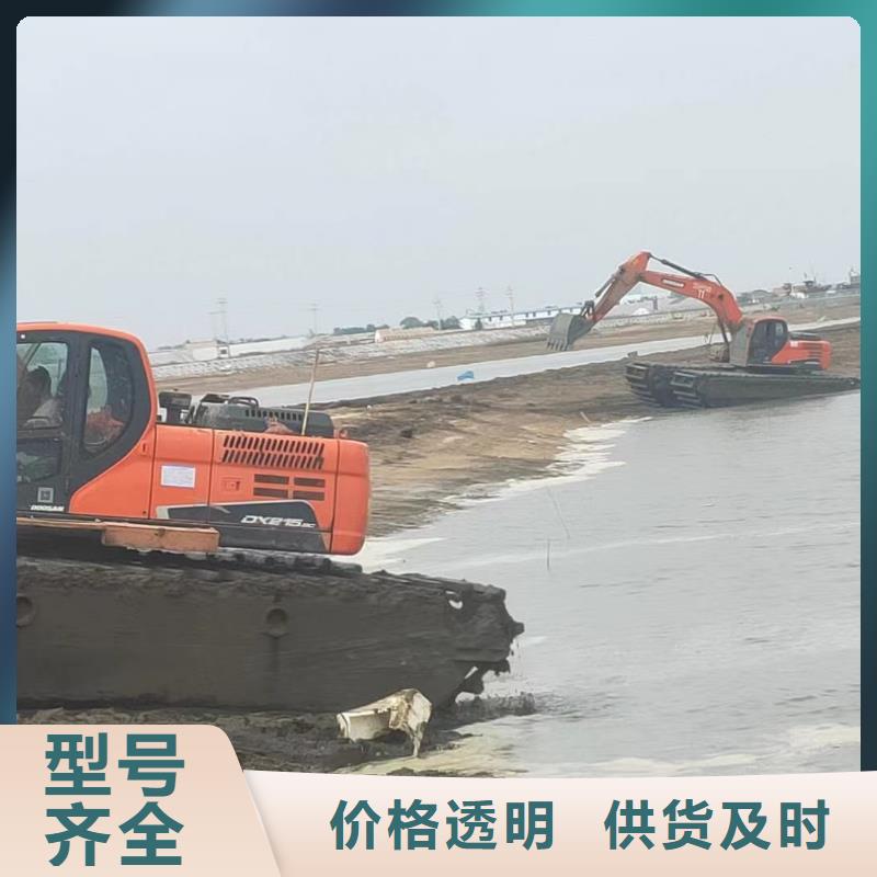 价格低的水上两用挖掘机出租实体厂家