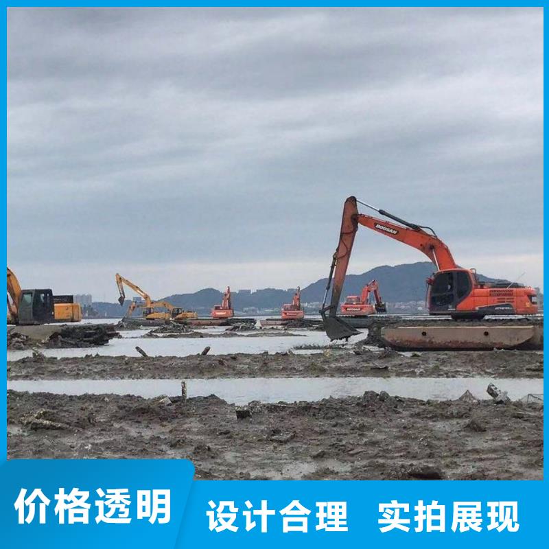  水上挖掘机出租海量货源