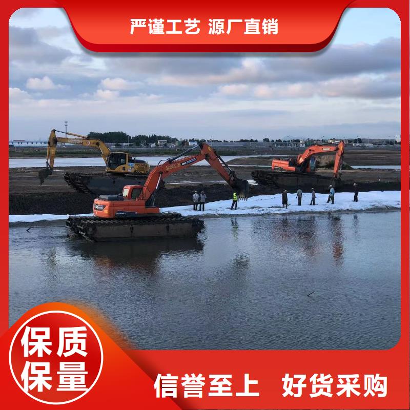 水上挖掘机出租欢迎订购