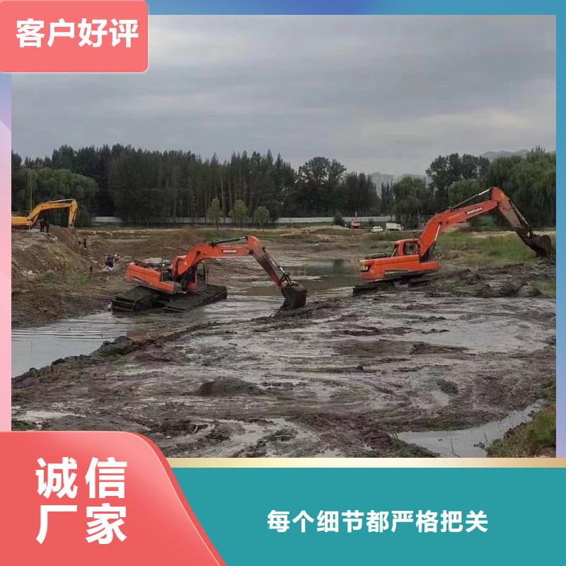 水上挖掘机出租_水上船挖机租赁设计合理