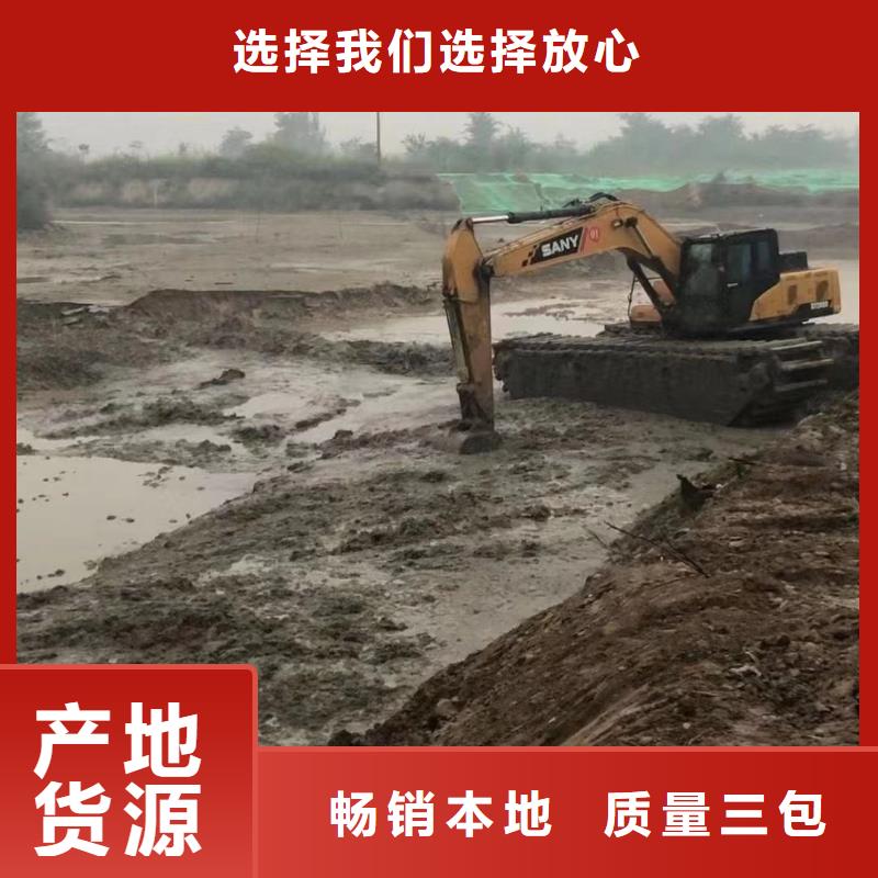 水路挖掘机出租免费咨询