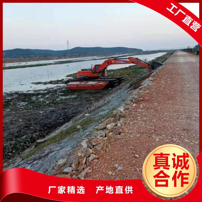 水上挖掘机出租多种规格库存充足