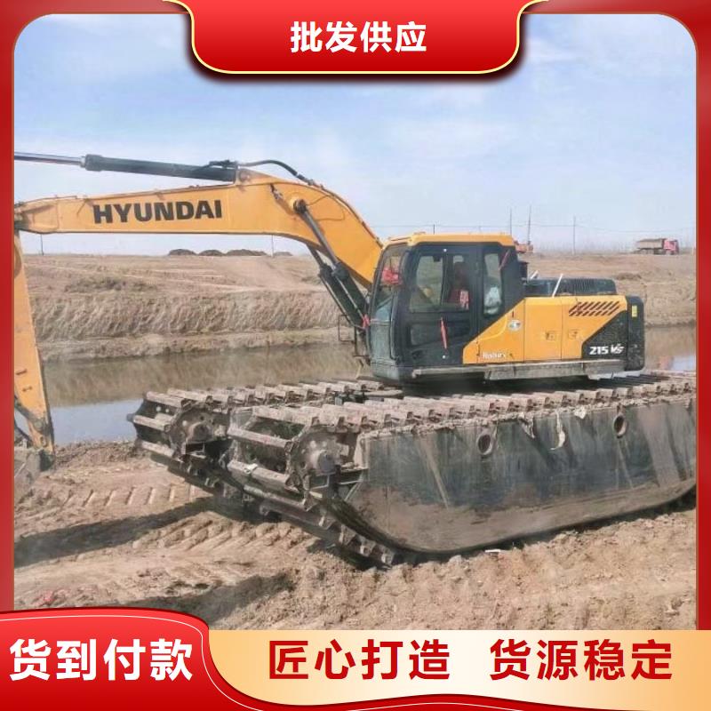 水上挖掘机出租 水陆两用挖掘机租赁供您所需