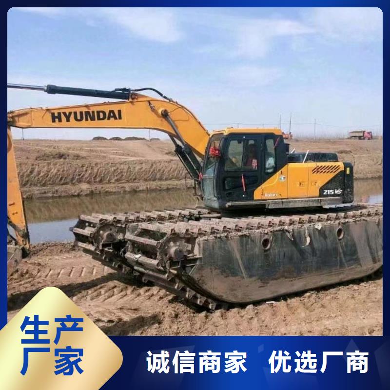 水挖出租租赁、水挖出租租赁厂家