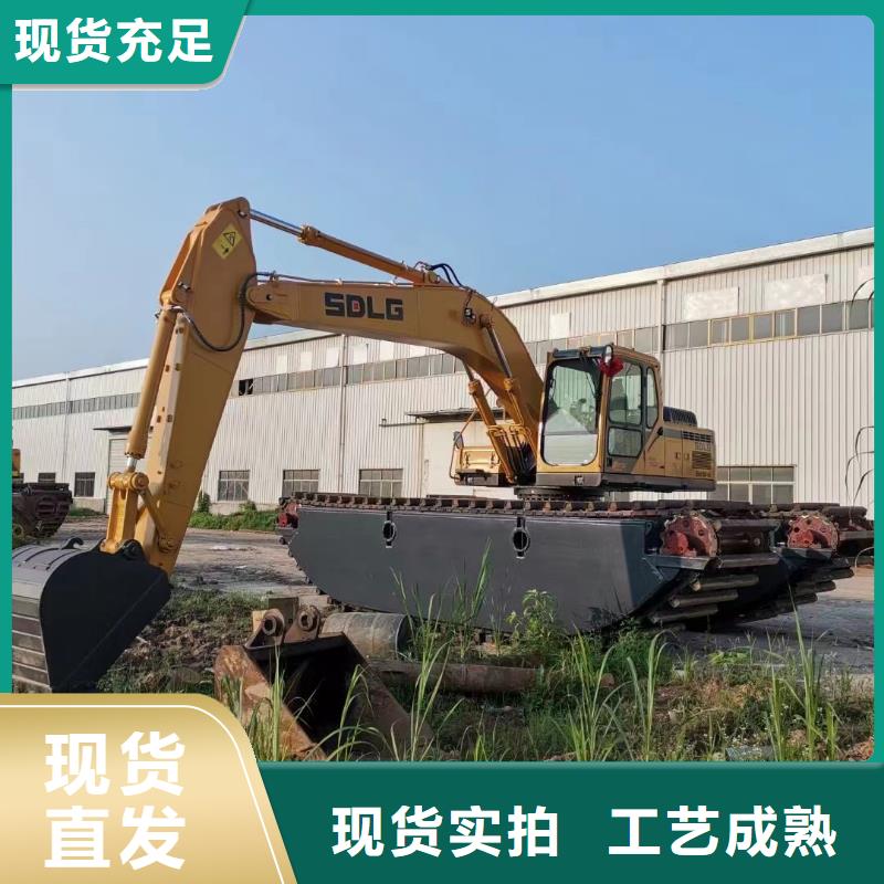 临高县水上干活的挖掘机租赁优惠多