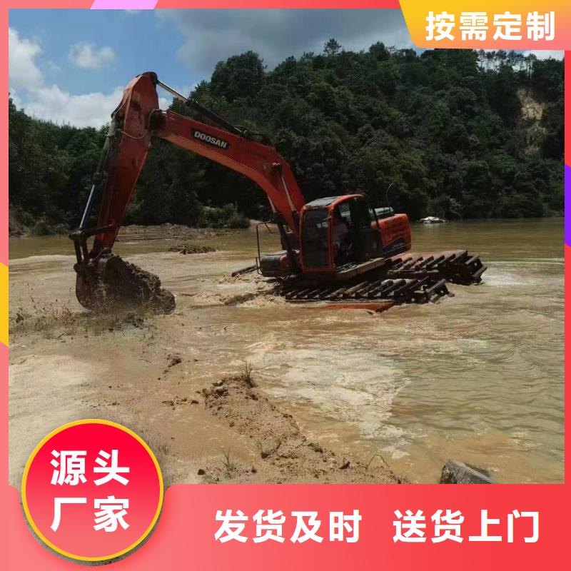 水上挖掘机出租多种规格库存充足