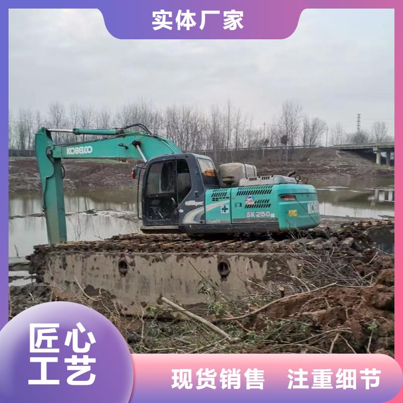 湿地挖掘机出租-专注研发