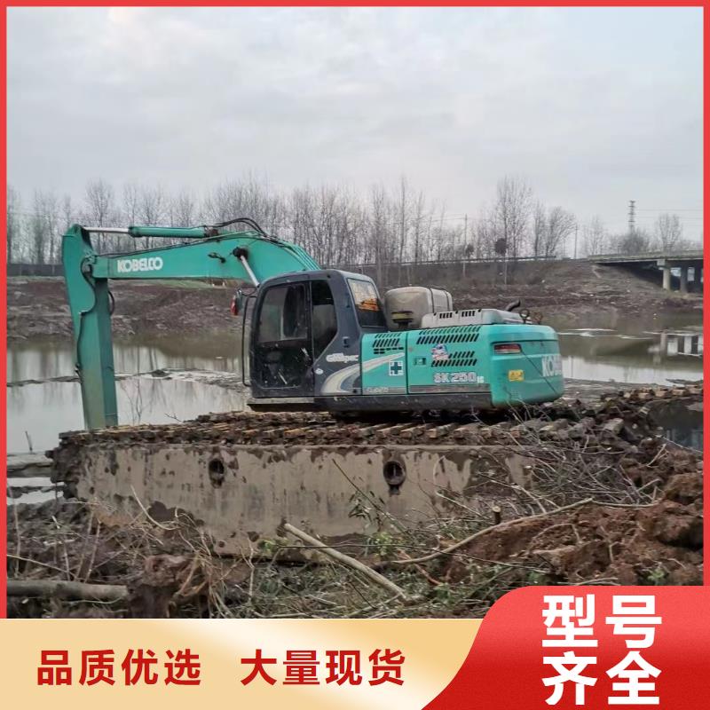 水上挖掘机出租水陆两用挖掘机用心细节